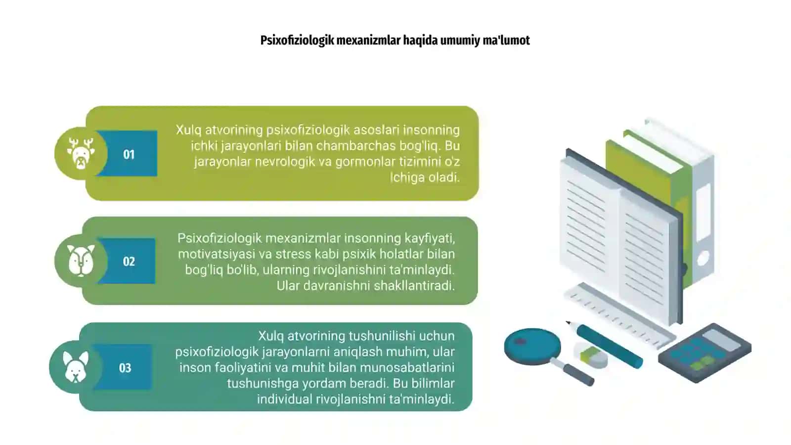 Xulq atvorning psixofiziologik asosi 4