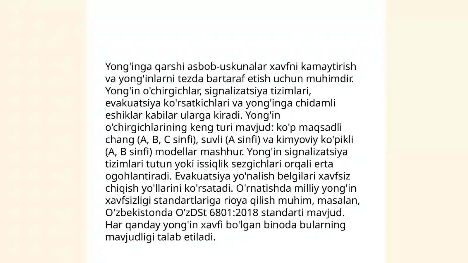 Yongʻin xavfsizligi asoslari 4