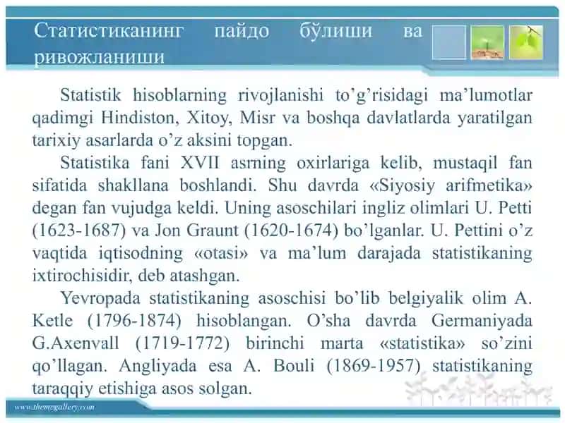 СТАТИСТИКА ФАНИНИНГ ПРЕДМЕТИ ВА УСЛУБИ 4