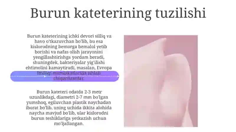 Burun kateterlarining turlari 4