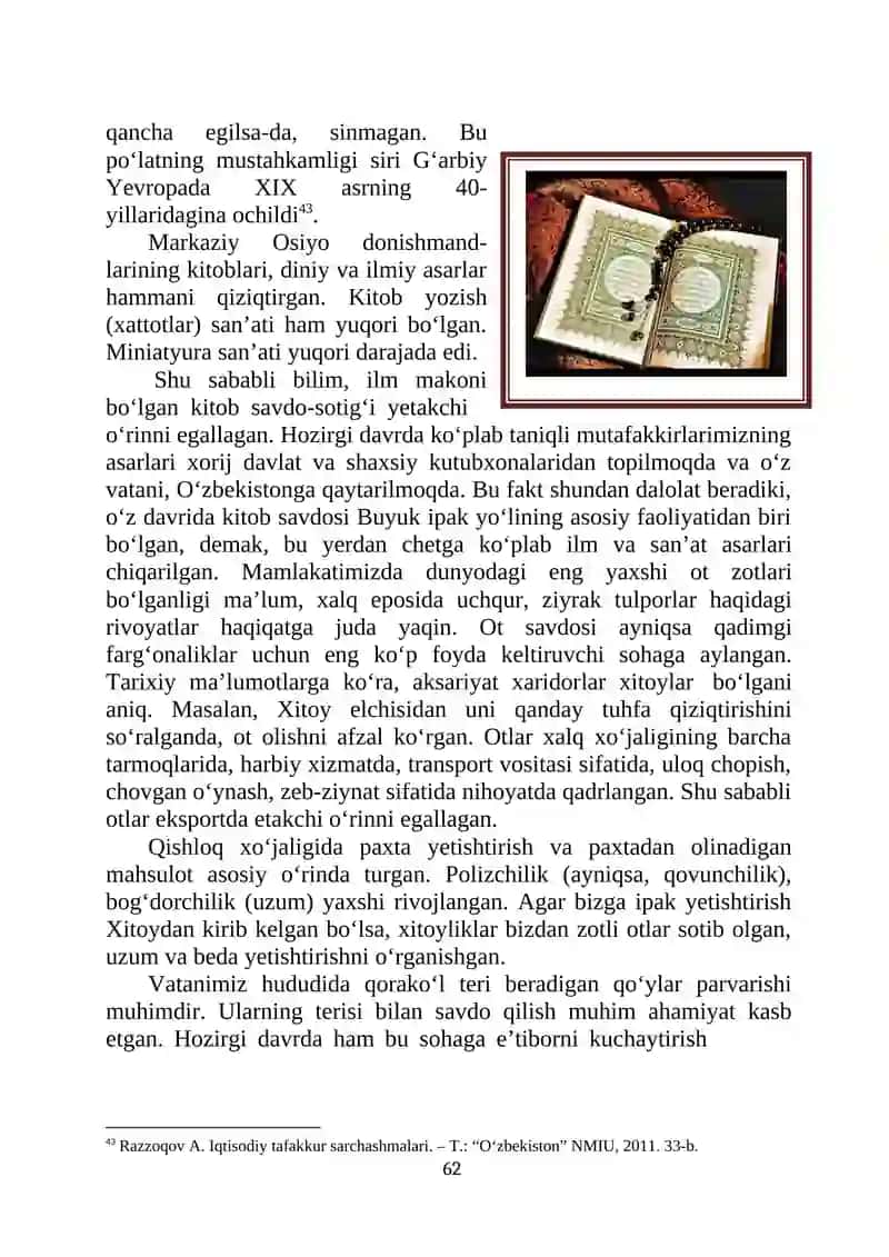 Buyuk Ipak Yo‘li 4