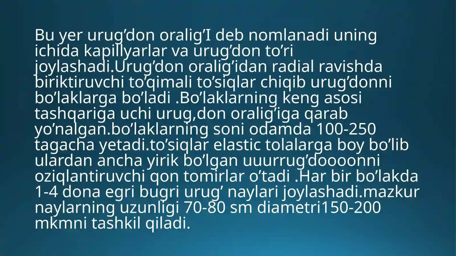 Urug'don faoliyatining endokrin boshqariluvi 4