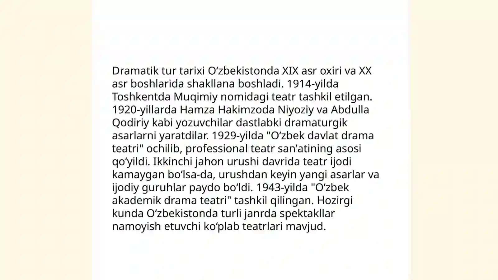 Dramatik tur va uning xususiyatlari 4
