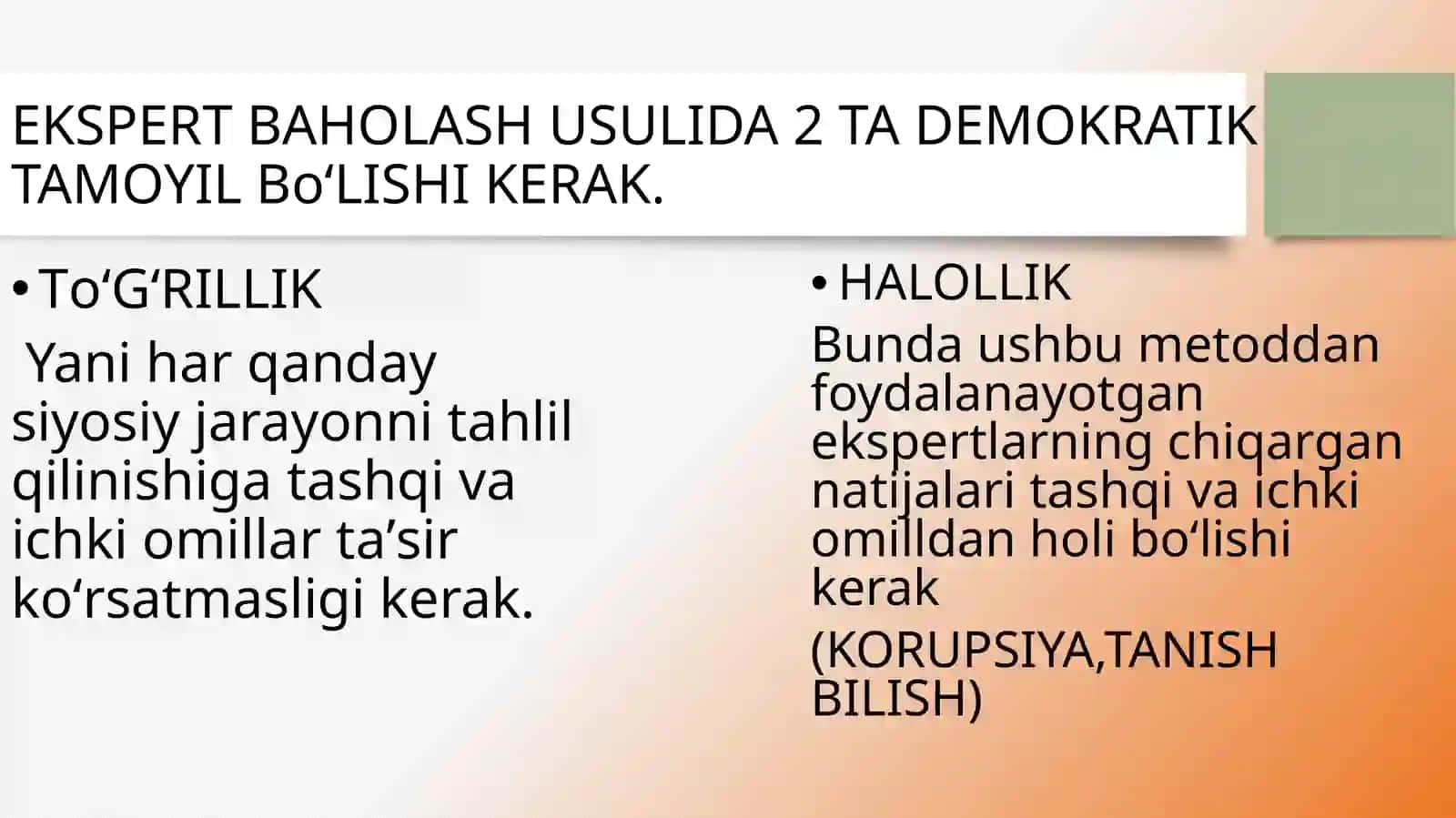 EKSPERT BAHOLASH USULLARI  MAZMUNI VA MOHIYATI 4