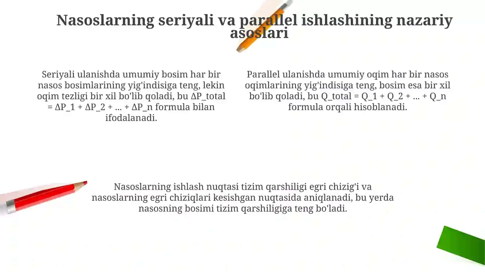 Markazdan qochma nasoslarning ketma ket va parallel ishini o'rganish 4