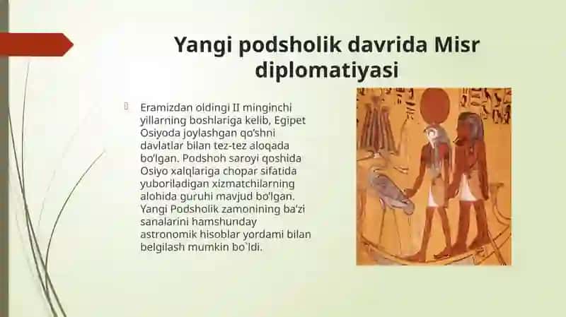 Qadimgi Misr diplomatiyasi 4