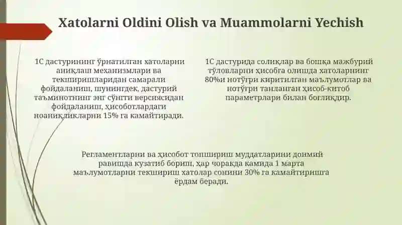 1C дастурида Солиқларни Ҳисоблаш Усуллари 4
