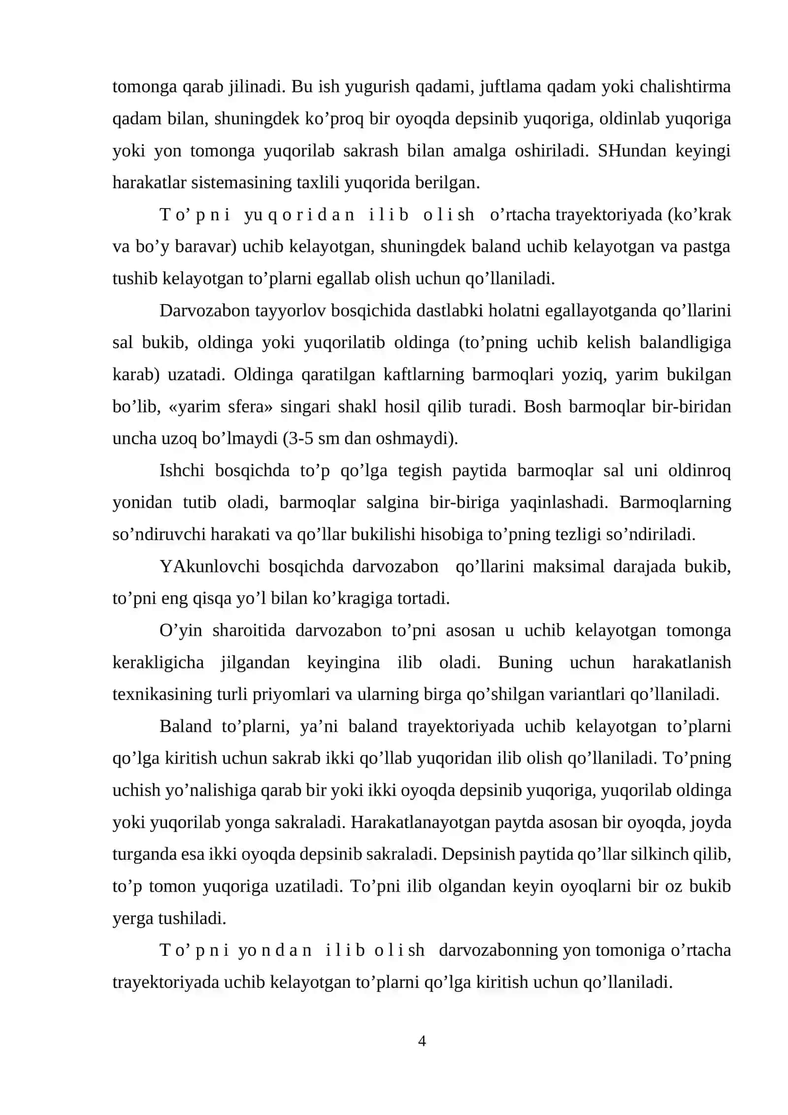 Darvozabon o'yin texnikasi 4