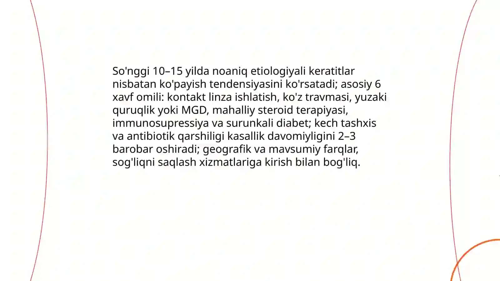 Noaniq etiologiyali keratitlar 4