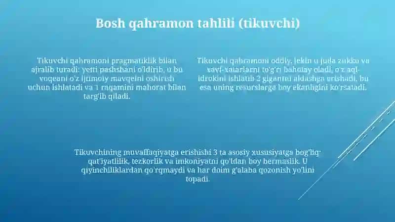 Botir tikuvchi tahlili 4