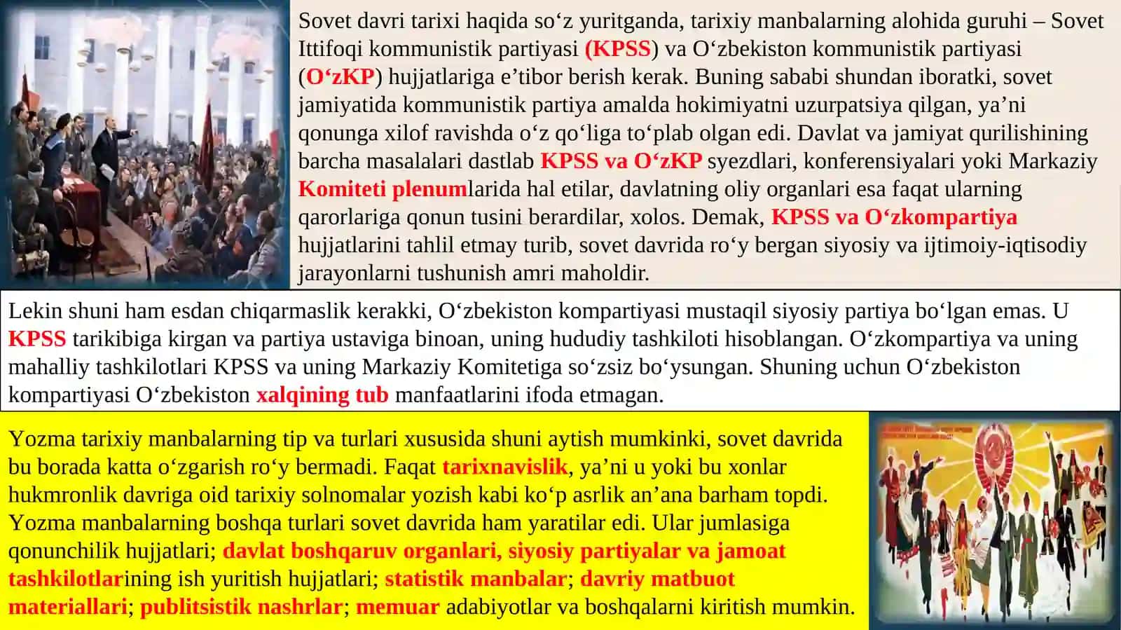O‘zbekistonning XX asr tarixiga oid manbalar 4