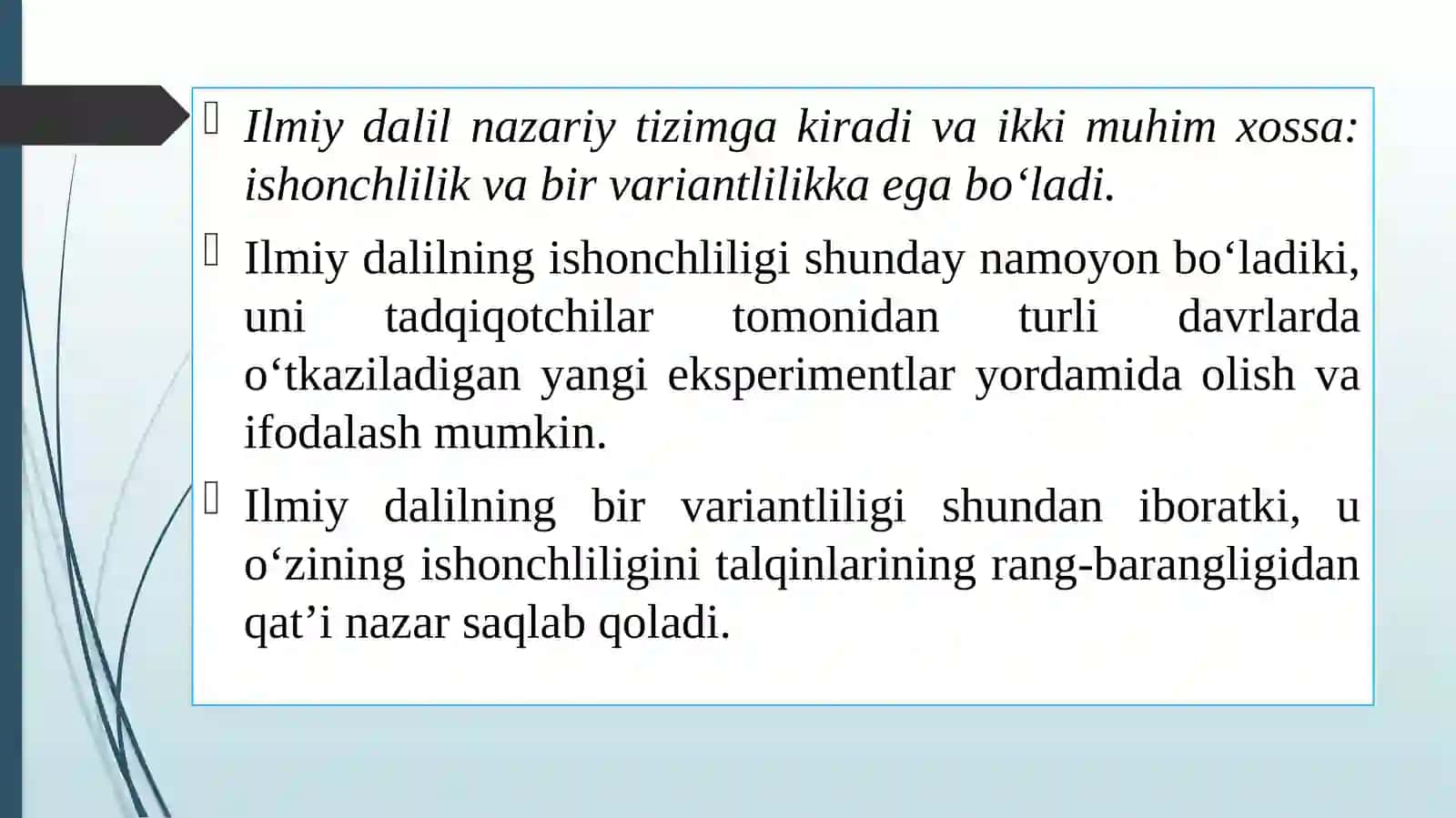 ILMIY DALILLARNING PEDAGOGIK IZLANISHLARDAGI O’RNI 4