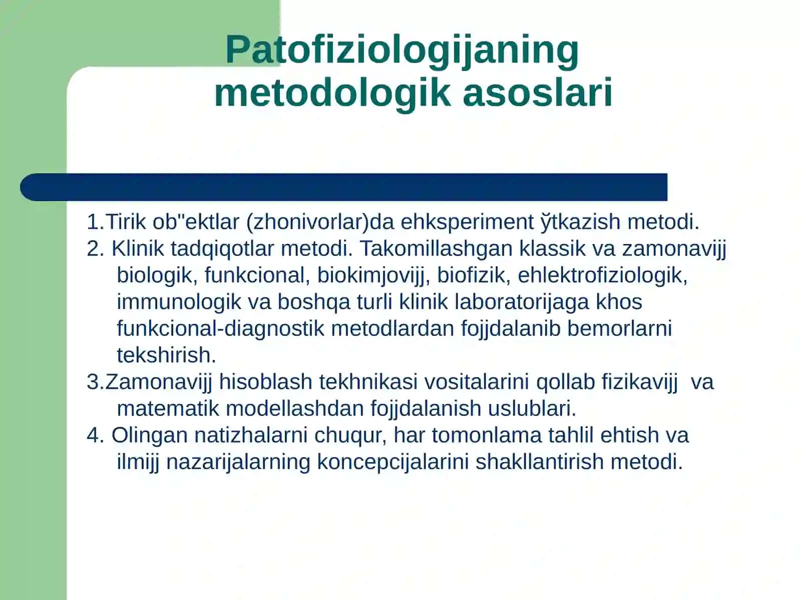 Patofiziologiya 4