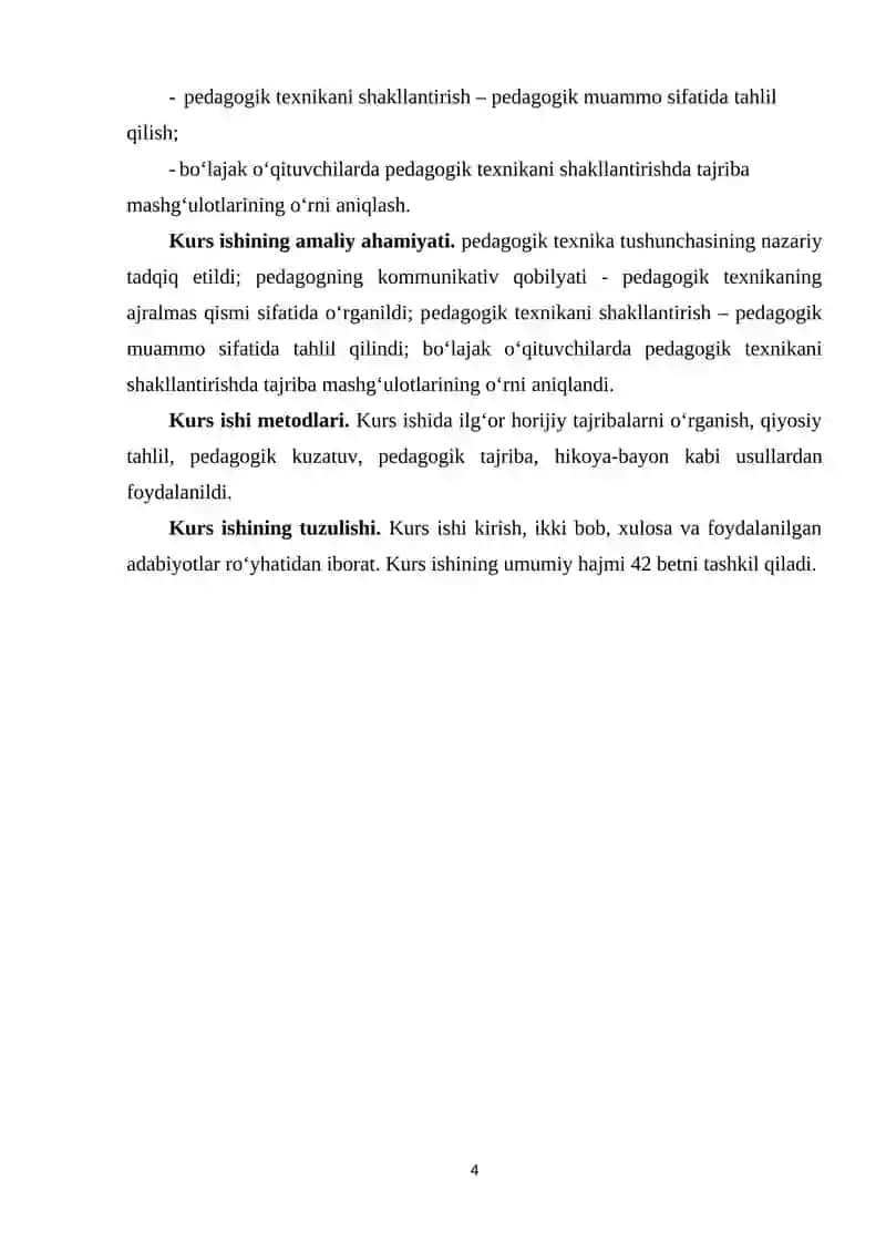 Pedagogik texnika haqida tushuncha. 4