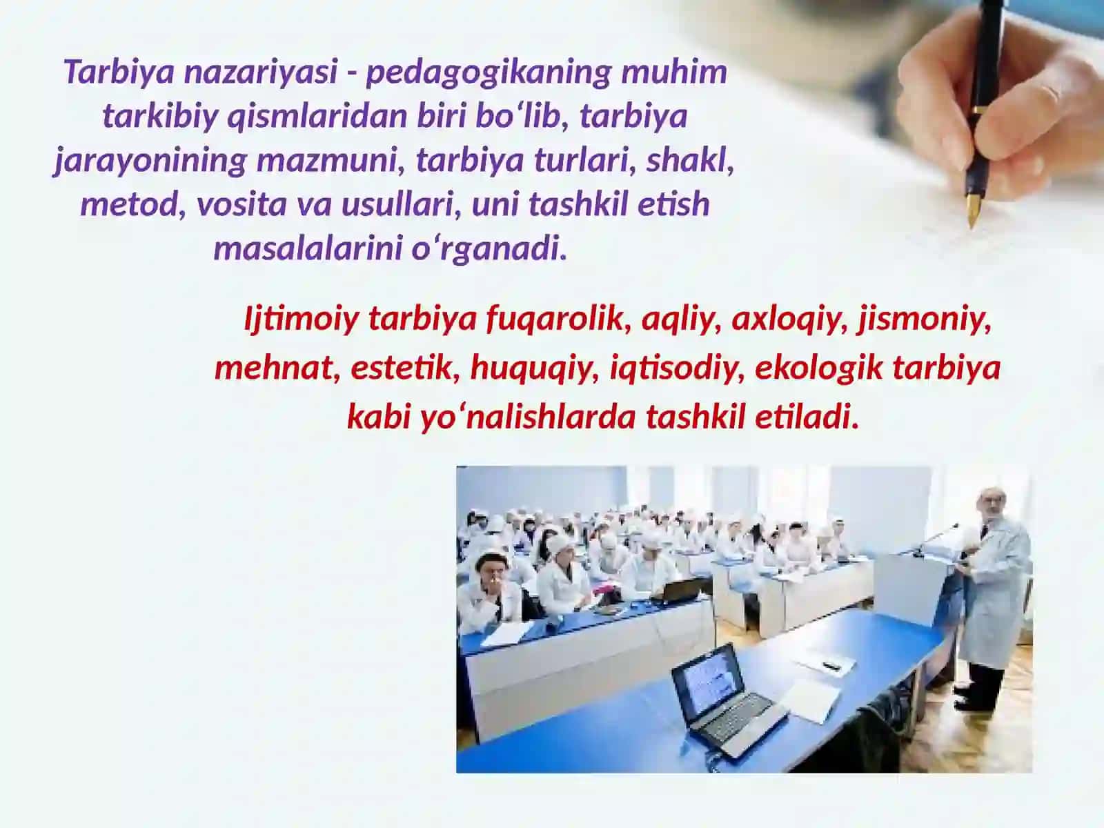 Pedagogika fan sifatida 4