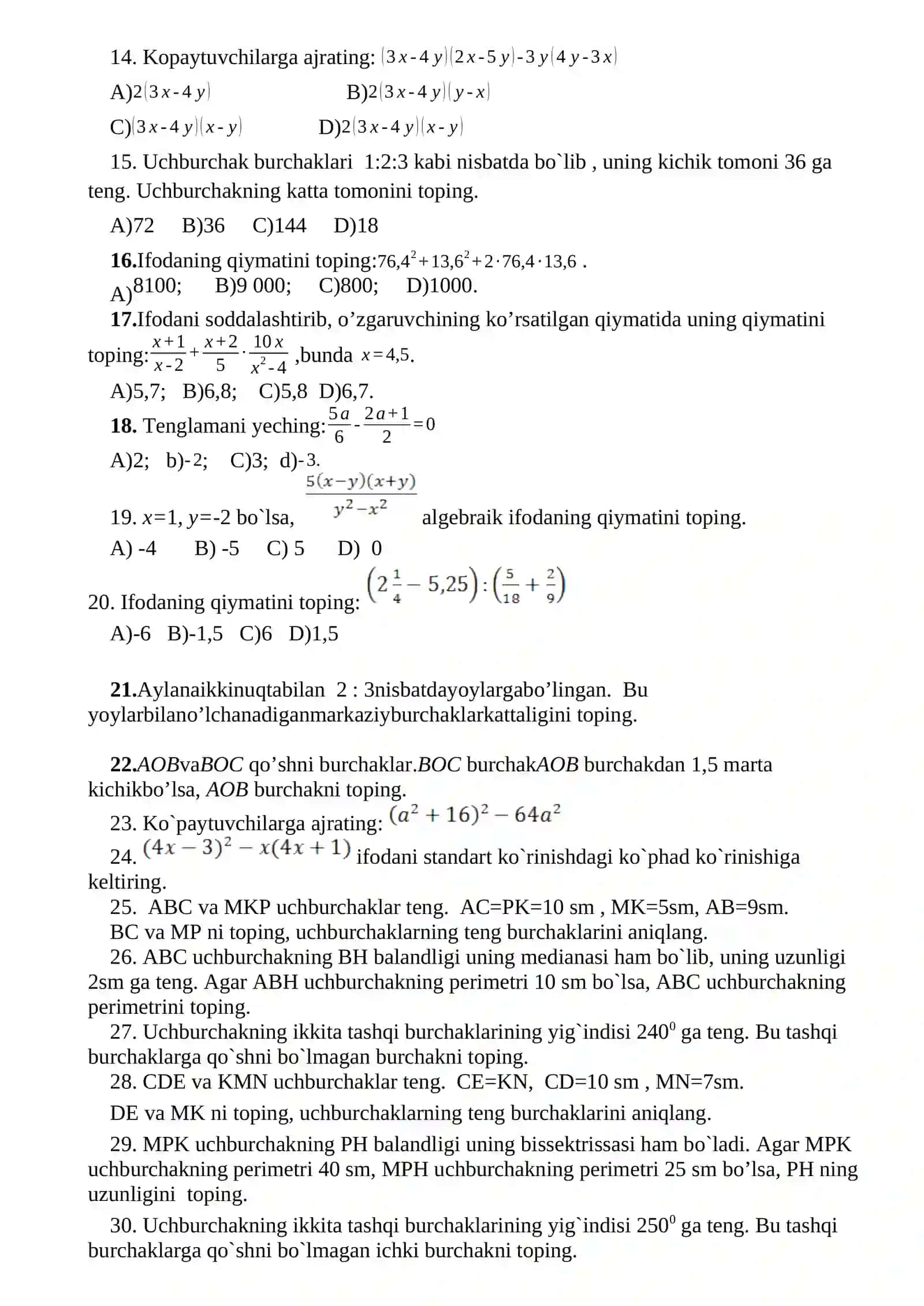 7-sinf 1-variant 4