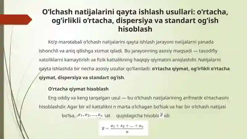 Ko‘p marotabali o‘lchash natijalarini qayta ishlash 4