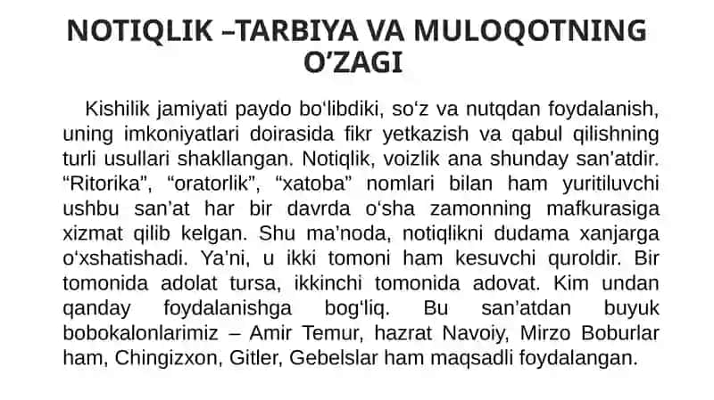 Trenerning notiqlik mahorati (san'ati) 4