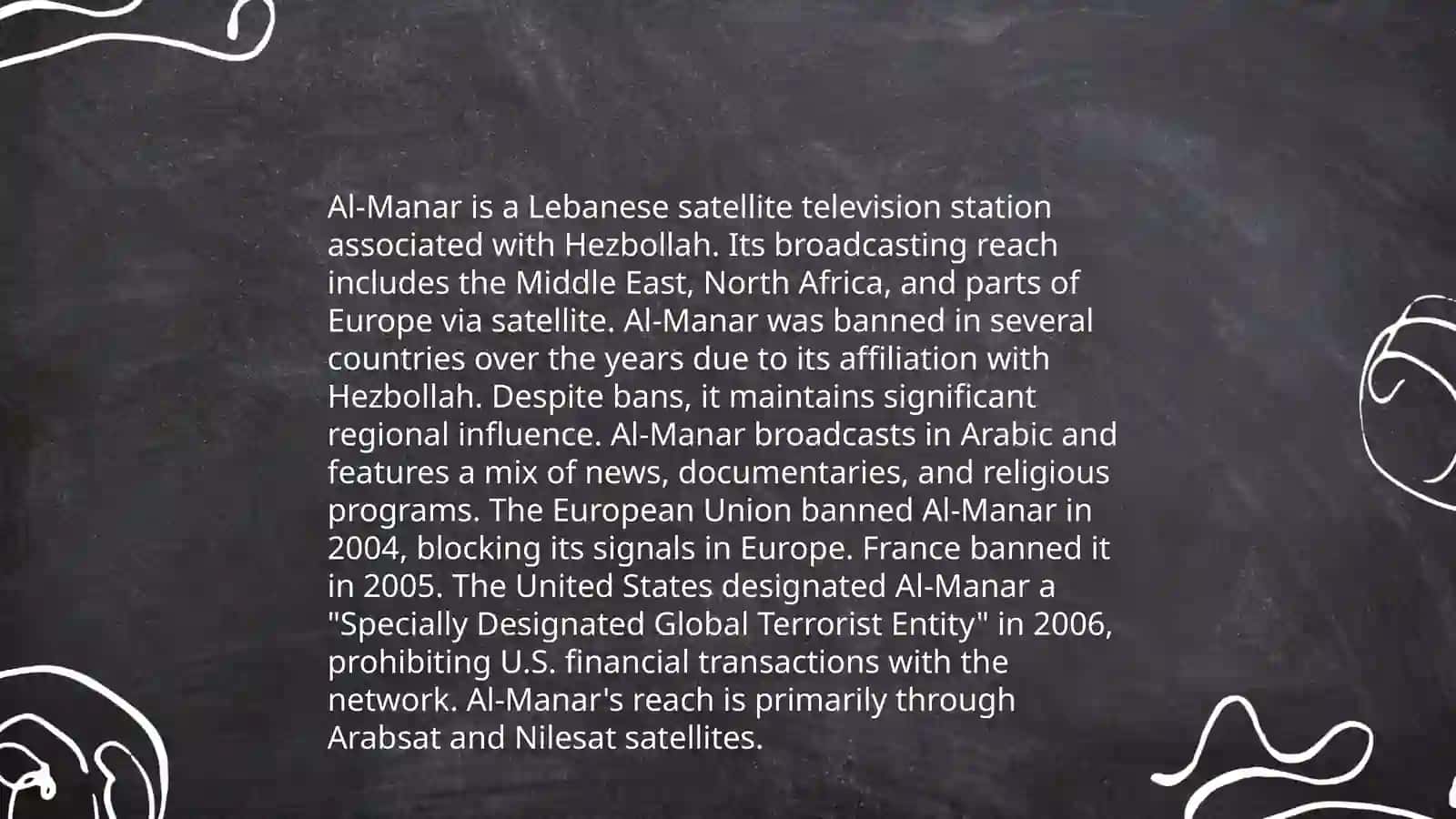 Al-Manar 4
