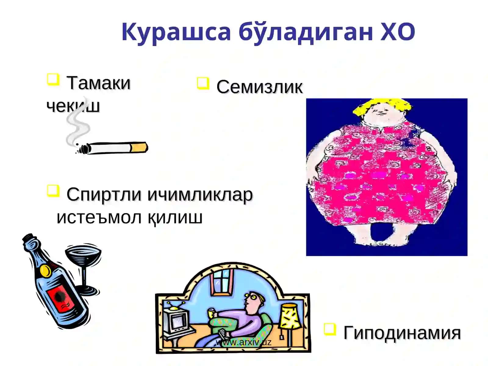 Хавф омиллари ёки юрак-қонтомир касалликлари кимда ривожланади 4