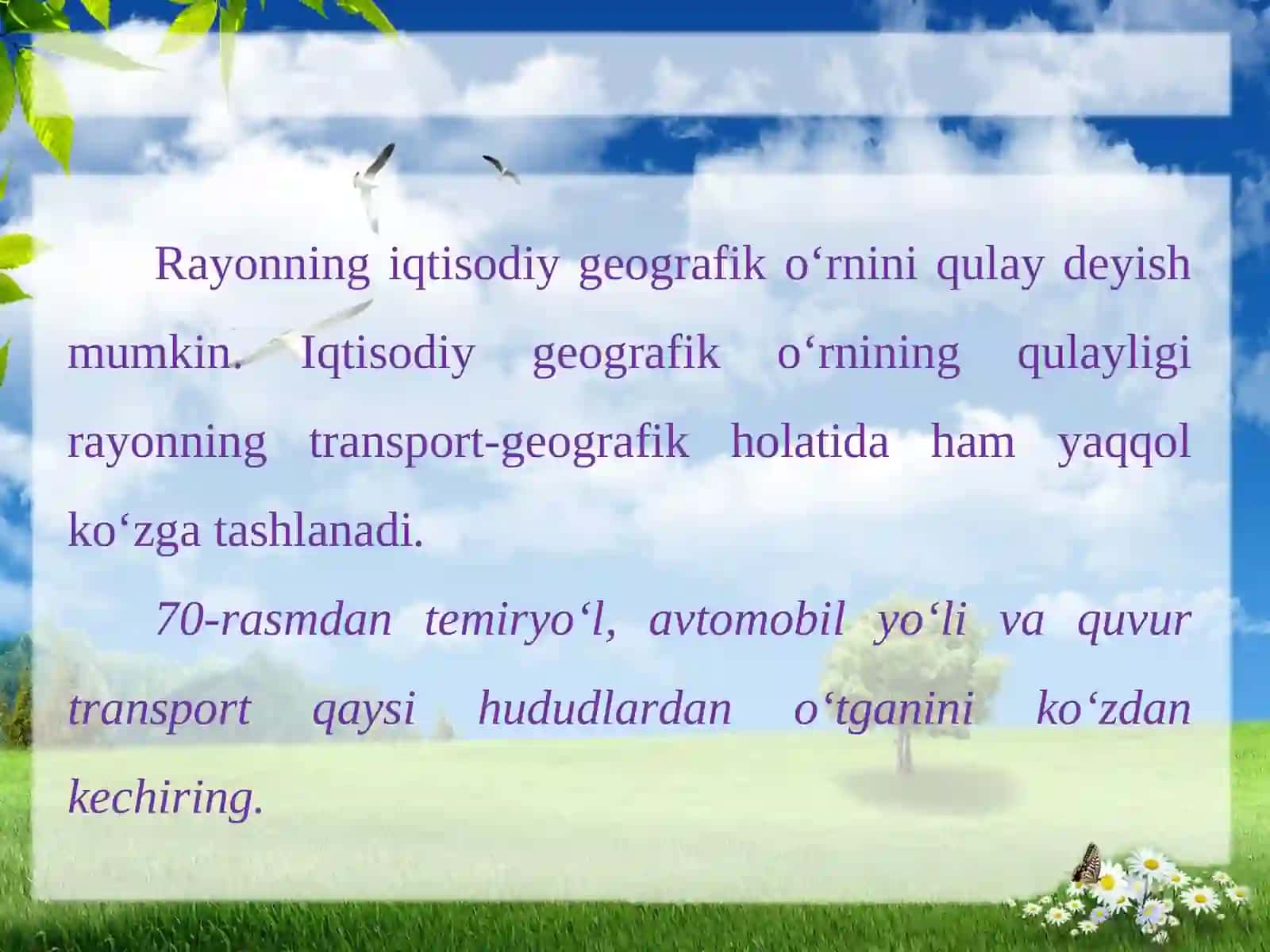 MIRZACHO‘L IQTISODIY RAYONI 4