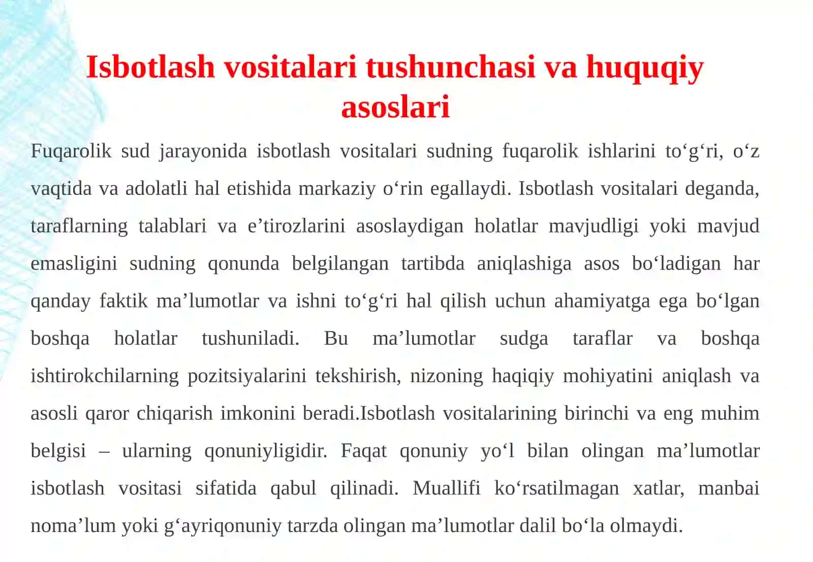 Isbotlash vositalari va ularning turlari 4
