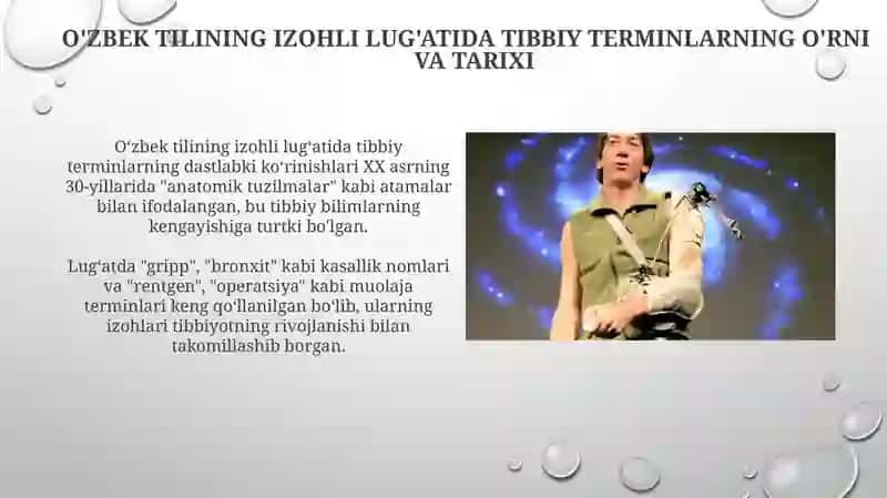 O'zbek tilining izohli lug'atida tibbiy terminlarning taqdimoti 4