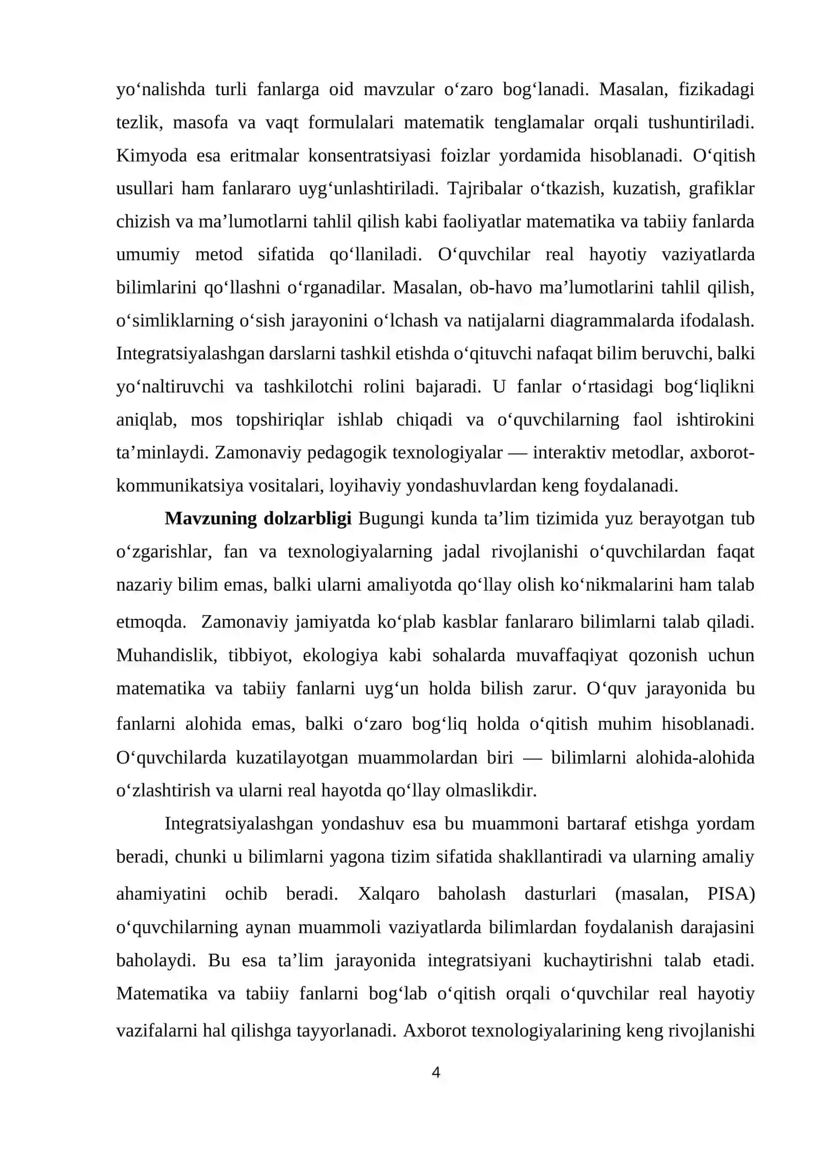 Metamatika darslarini integratsiyalash: matematika va tabiiy fanlar 4