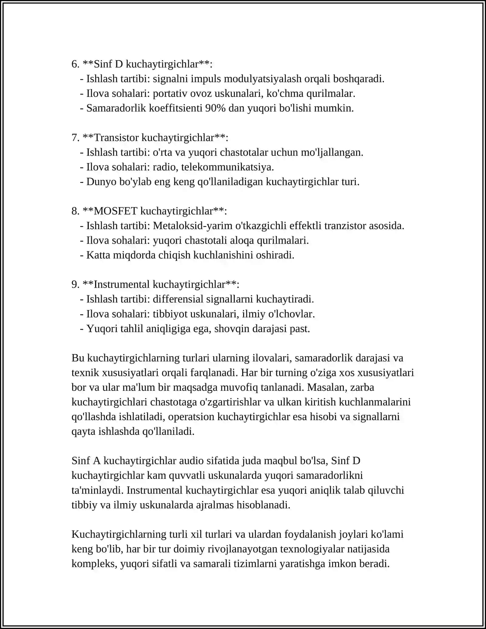 KUCHAYTIRGICH REGENERATORLAR 4