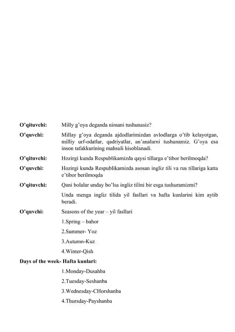So'roq gap 4
