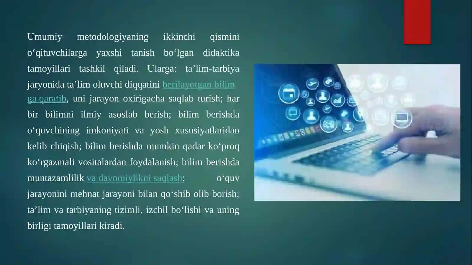 Ta’lim jarayoniga texnologik yondashuv 4