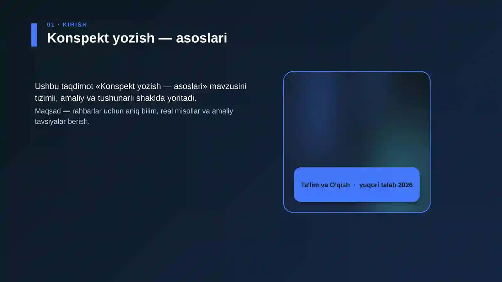 Konspekt yozish — asoslari 4