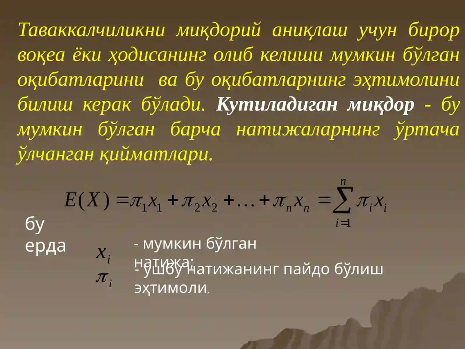 Бозор таккалчилик 4