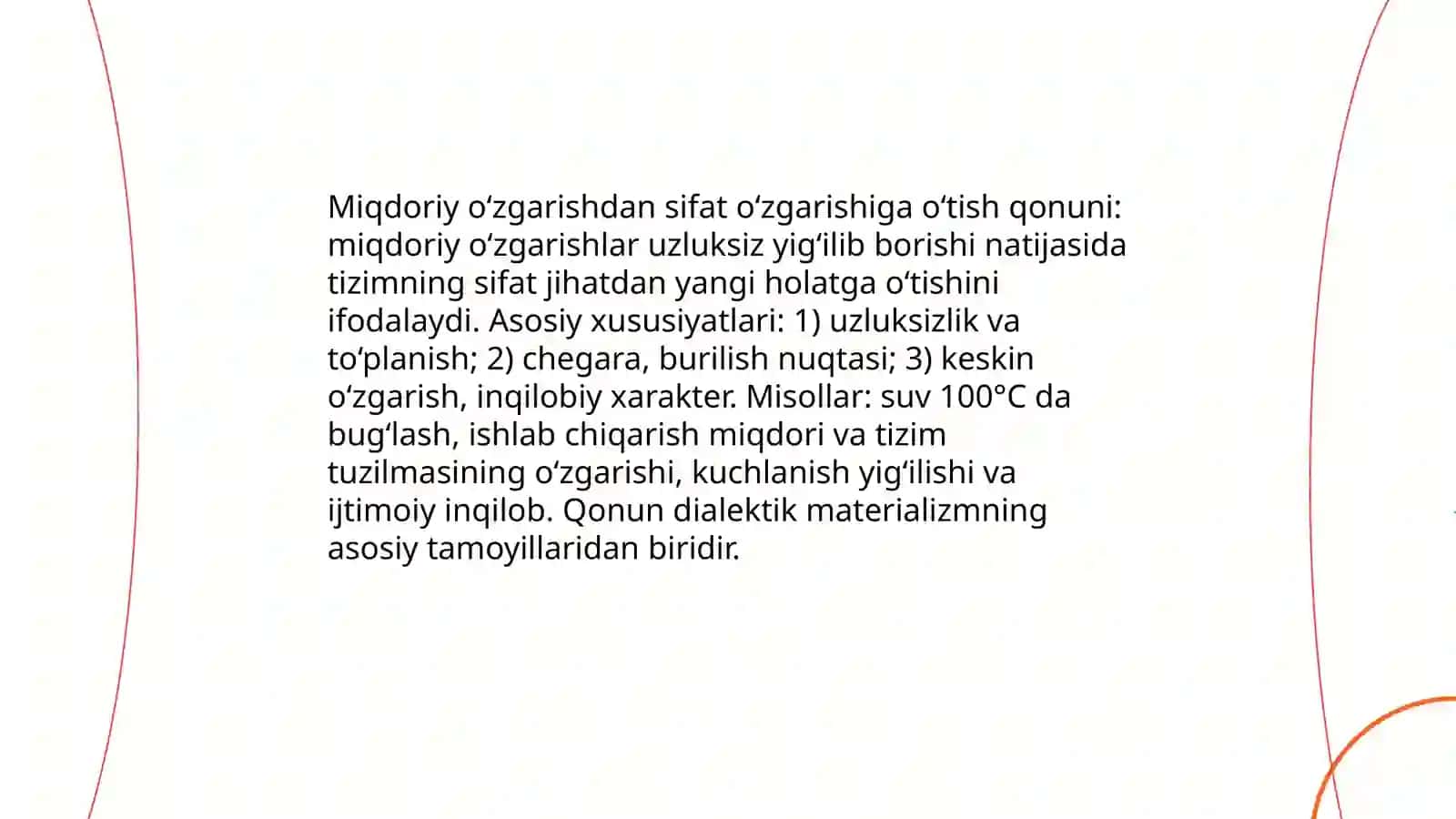 Dunyoqarash tushunchasi va mohiyati 4