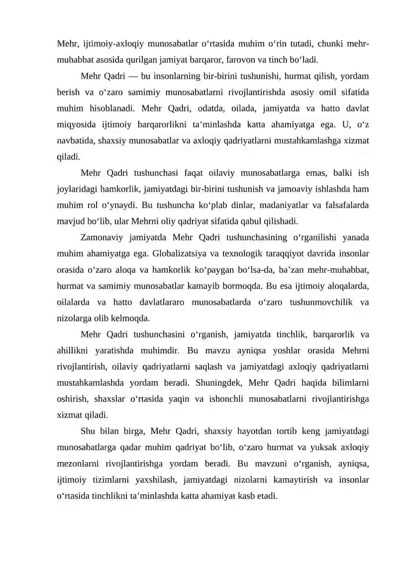 Mehr Qadri 4