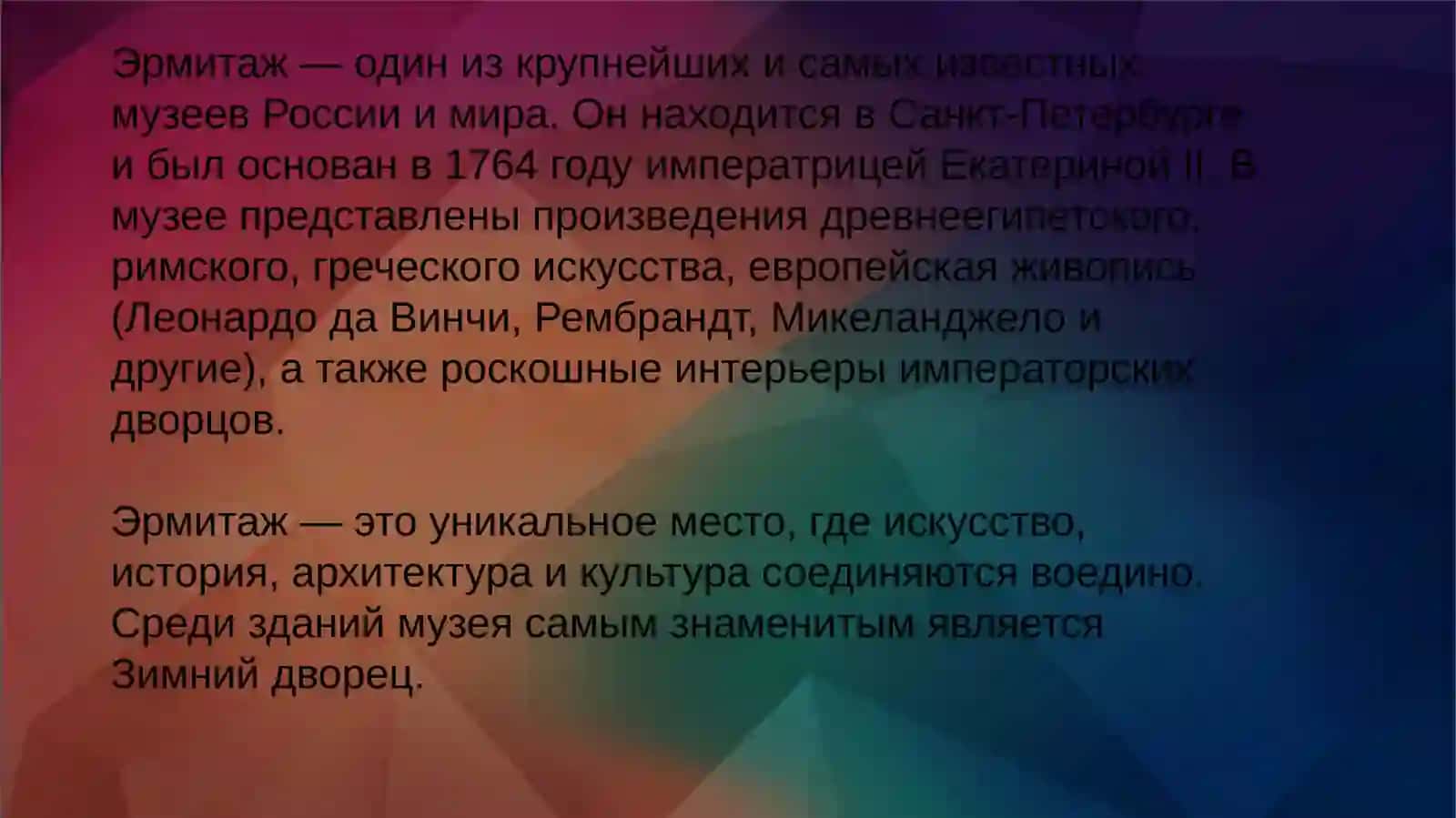 Московский Кремль 4