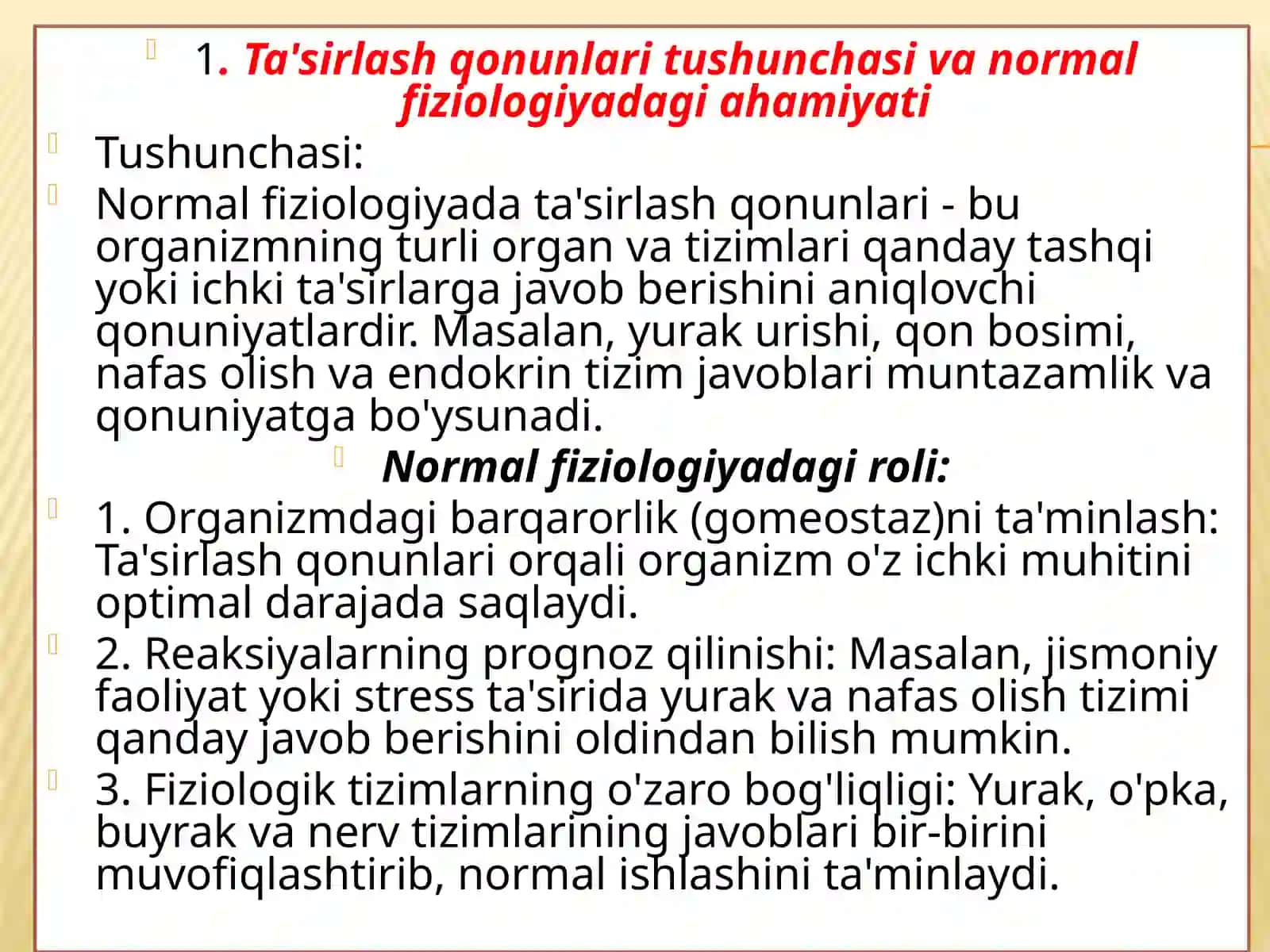 Tasirlash qonunlari tibbiyotda ahmiyati 4