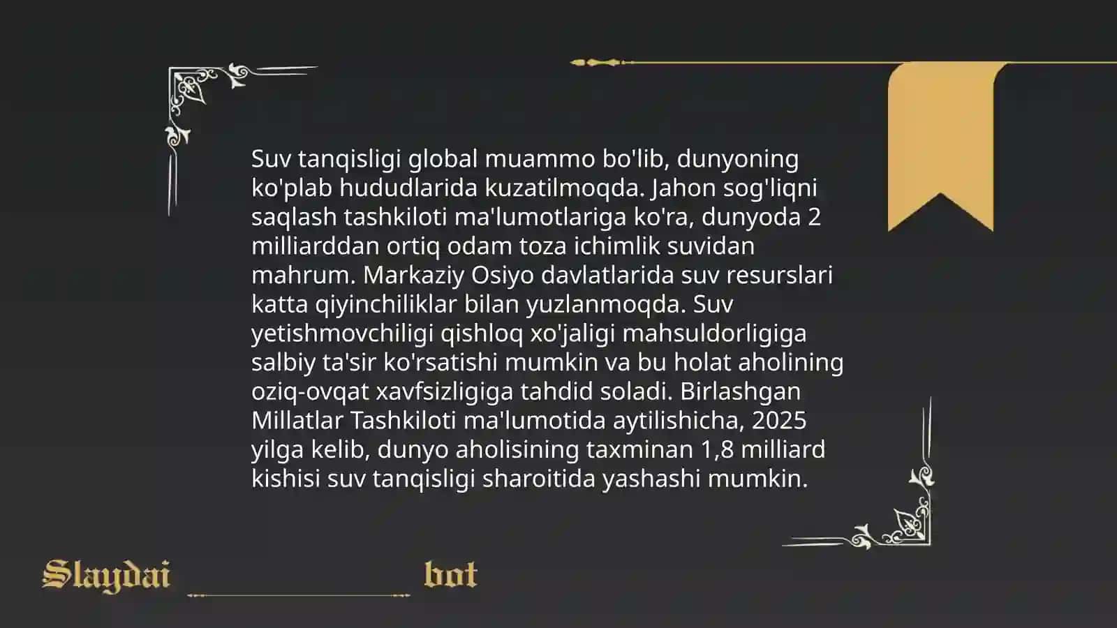 Ekologik muammomas 4