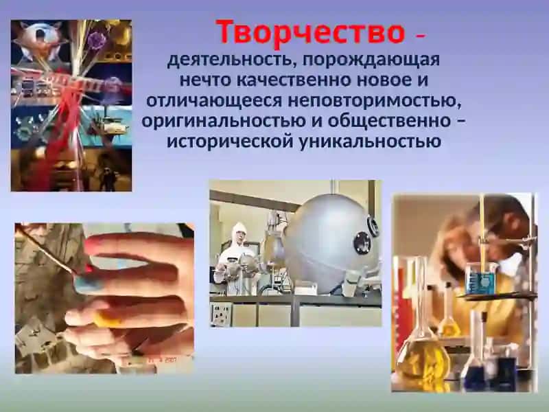 Эвристические методы 4