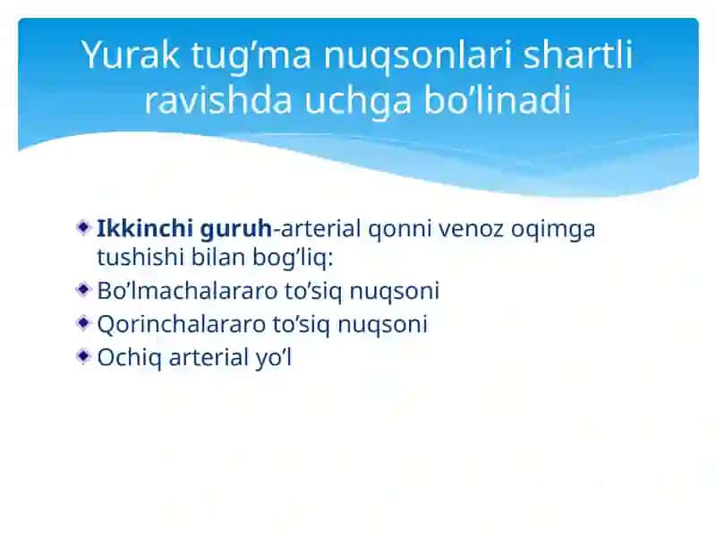 Yurak tug’ma nuqsonlari 4