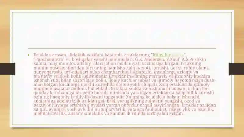 Taqdimot ertak haqida 4