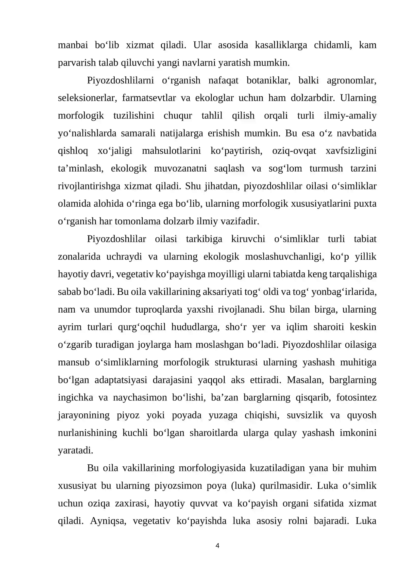 PIYOZDOSHLAR (ALLIACEAE) OILASINING MORFOLOGIYASI 4