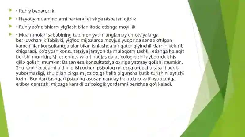 PSIXOLOGIK KONSULTATSIYANING MAXSUS MUAMMOLARI 4