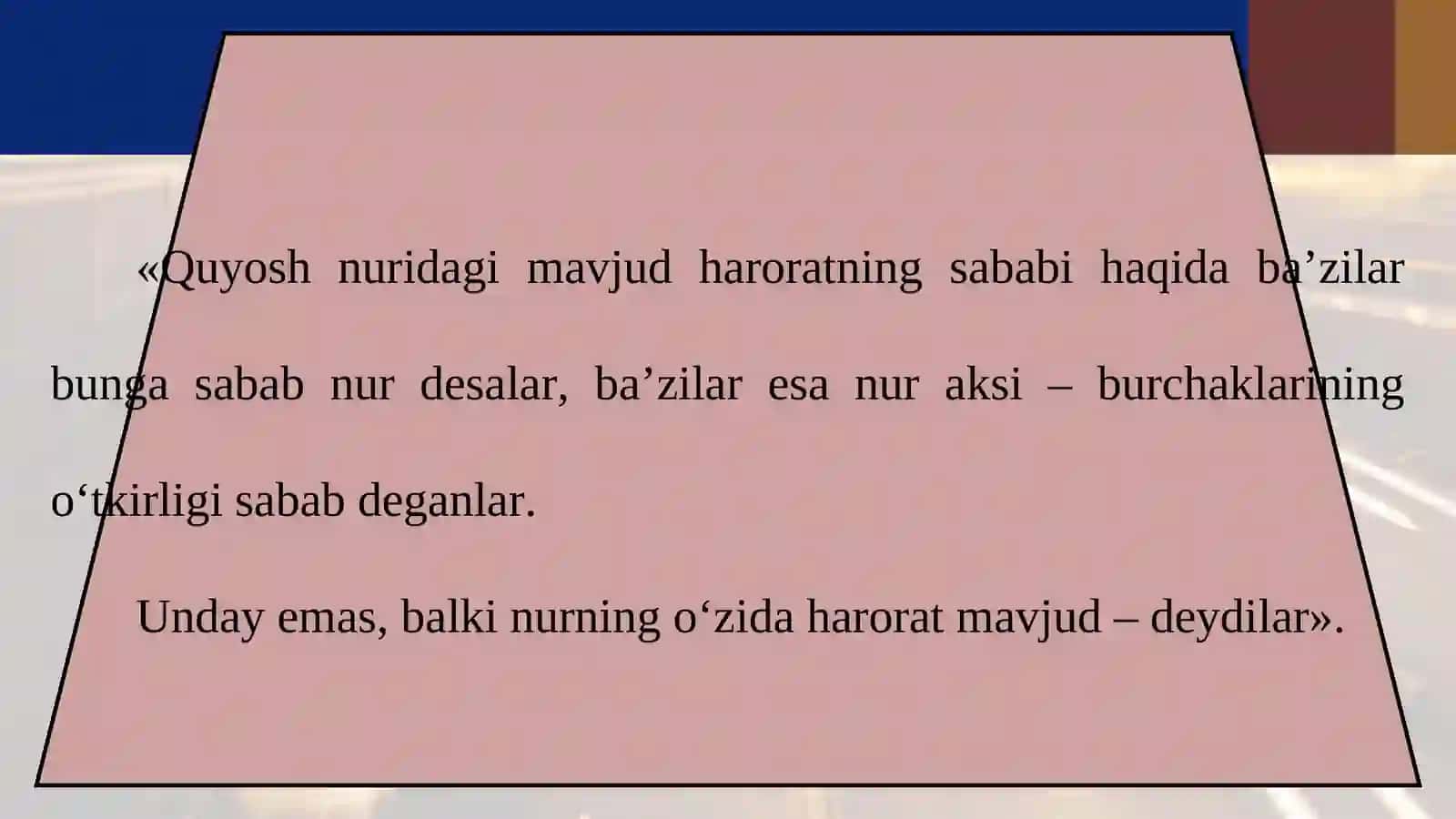 Yorug'lik hodisalari haqida Beruniy va Ibn Sinoning fikrlari 4