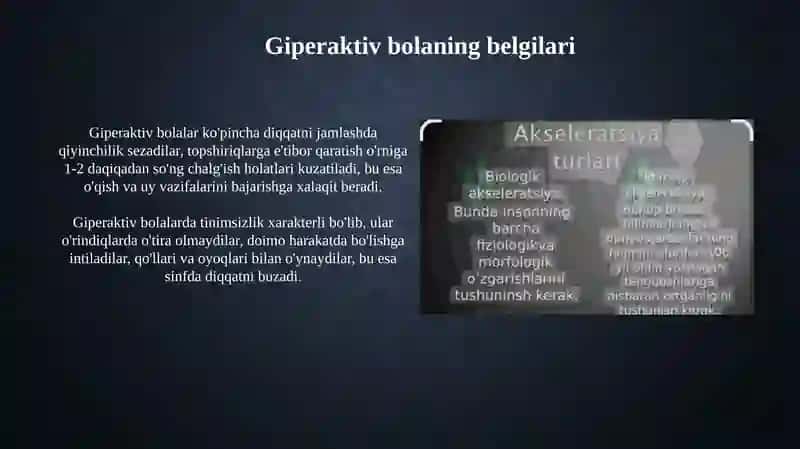 Akseleratsiya.Gepiraktivbola 4