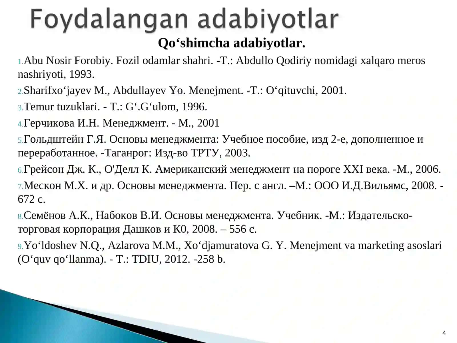 Mehnatni boshqarish 4