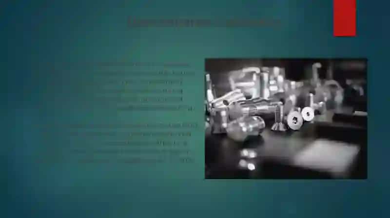 Алюминий 4