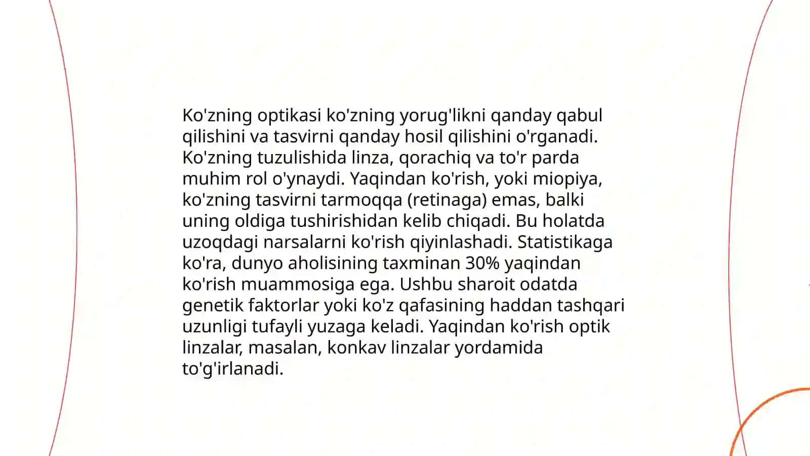Yaqindan ko'rishning anatomiyasi 4