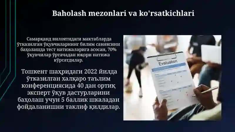 Xalqaro baholash metodlari 4
