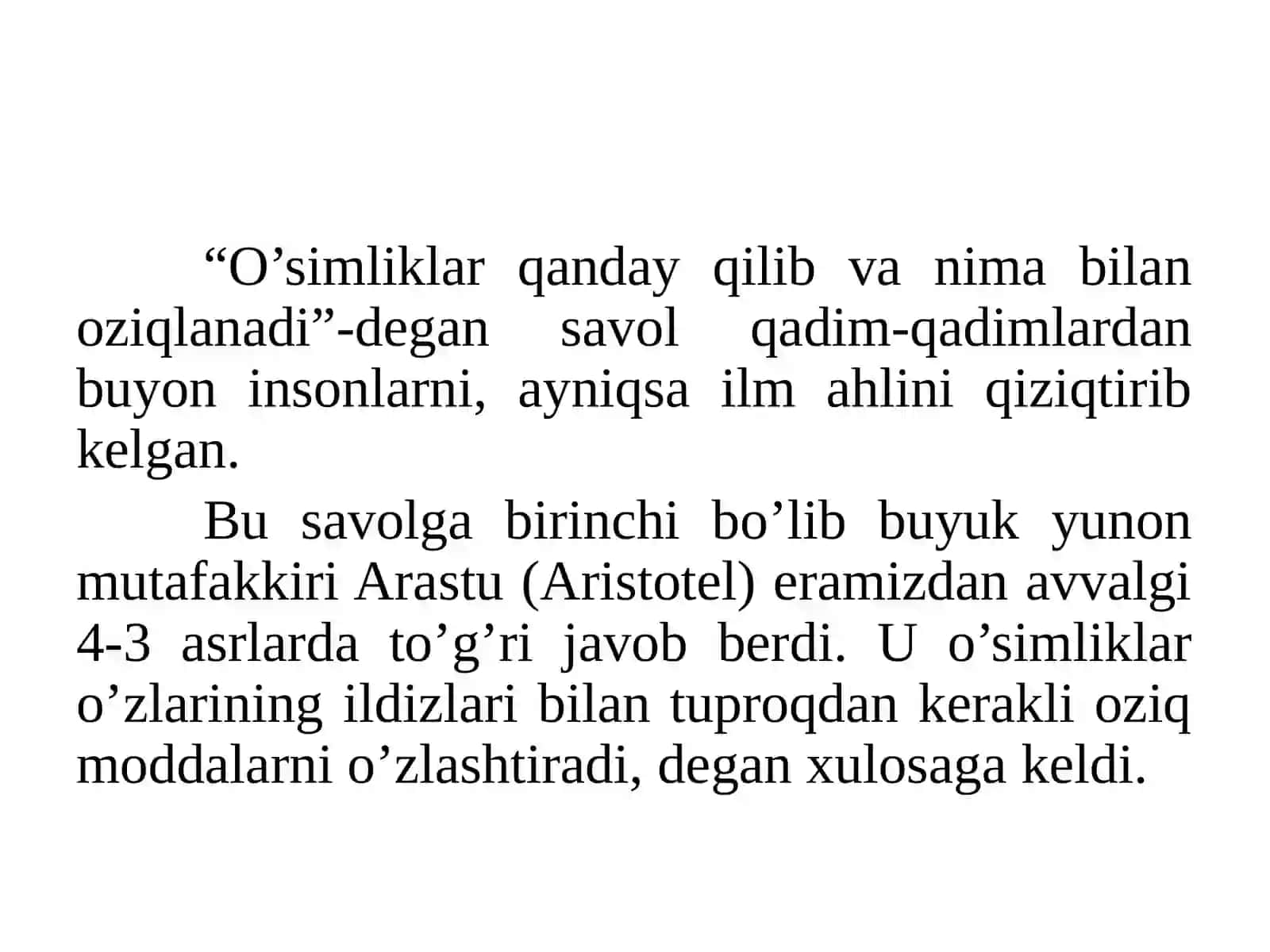 O’simliklarningoziqlanishi to’g’risidagi ilk fikrlar 4